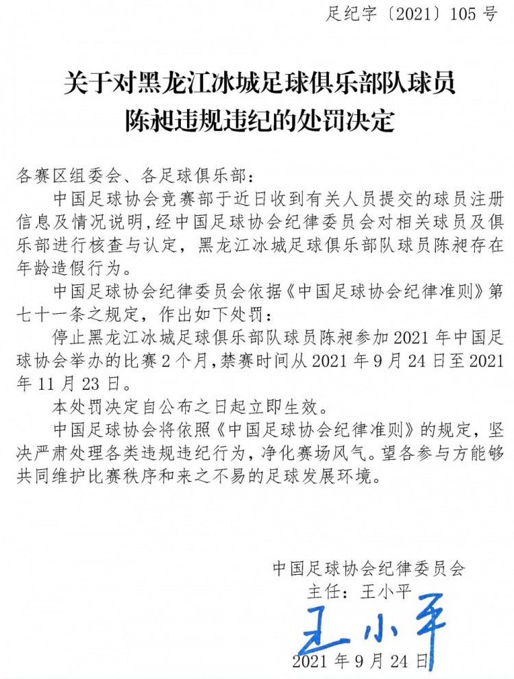 固然，因为世界不雅的设定，普罗米修斯没有天然邪恶生物和睦的挥洒，而是挖坟盗墓思前想后的挣扎。